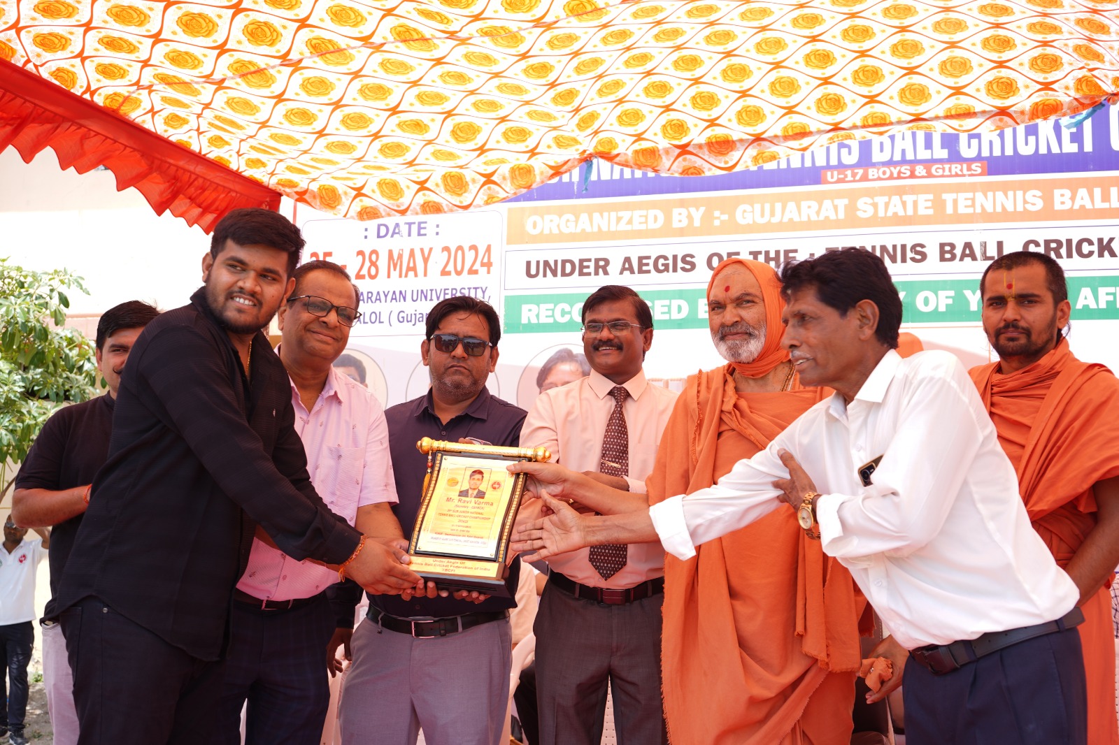 Sunset Over the City